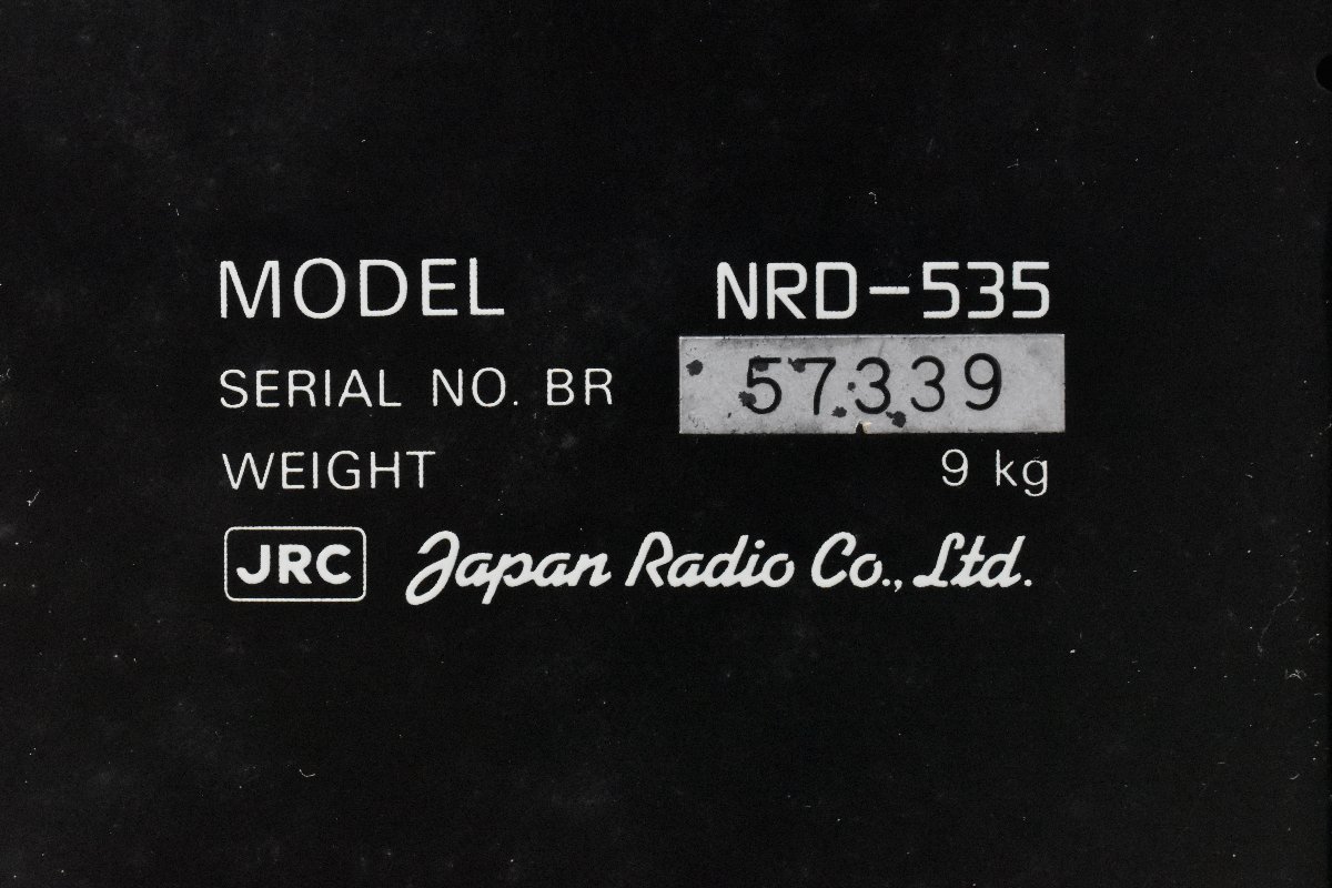 ◇p611 現状品 JRC ジェーアールシー 受信機 NRD-535_画像7