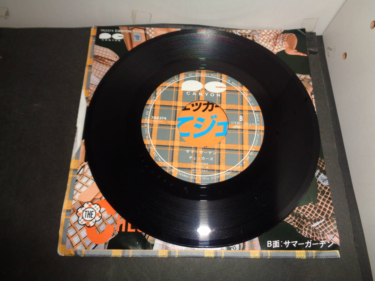 哀しくてジェラシー チェッカーズ EP盤 シングルレコード 同梱歓迎 U779の画像4