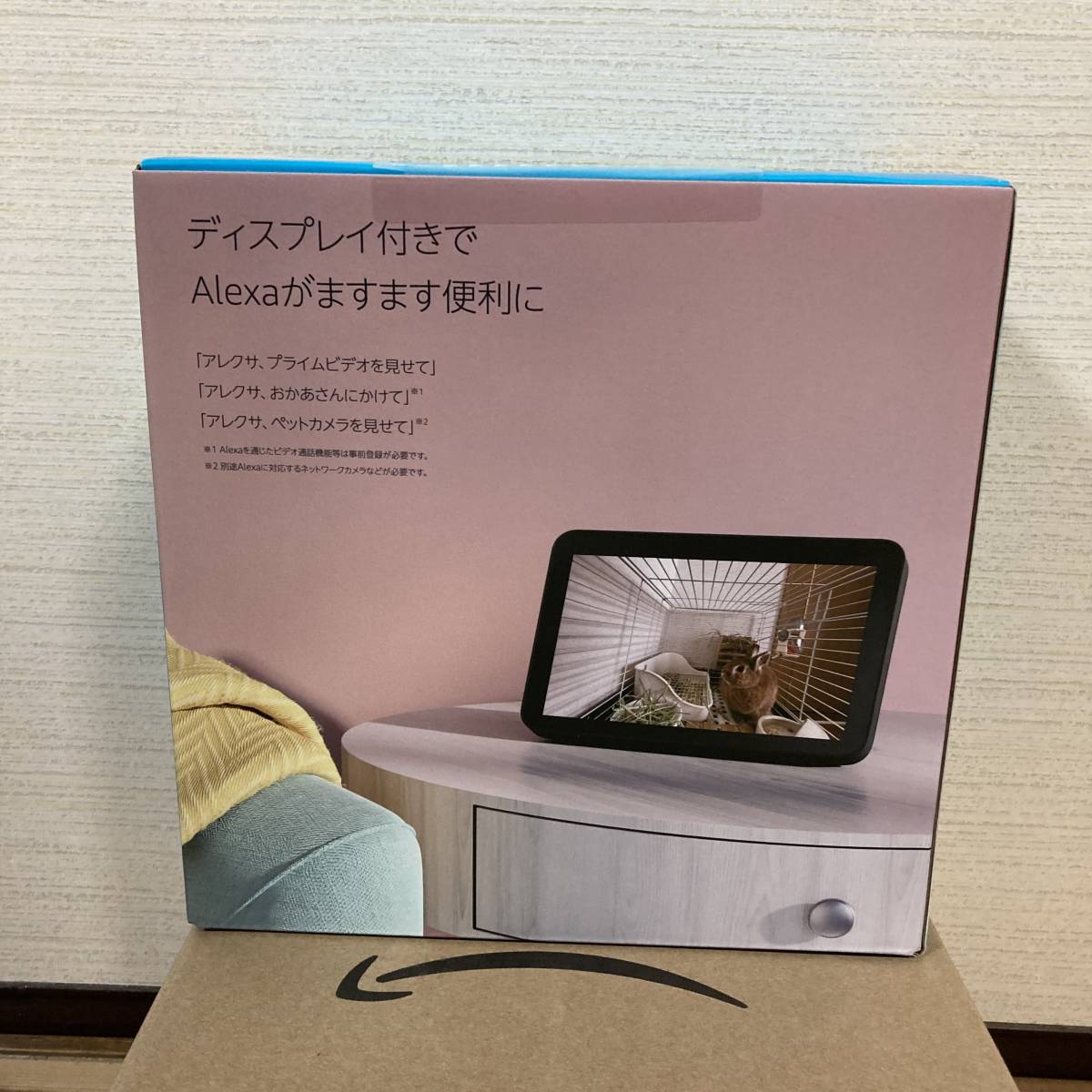 Echo Show 8 (エコーショー8) 第2世代 - HDスマートディスプレイ with Alexa、13メガピクセルカメラ付き、チャコール_画像2