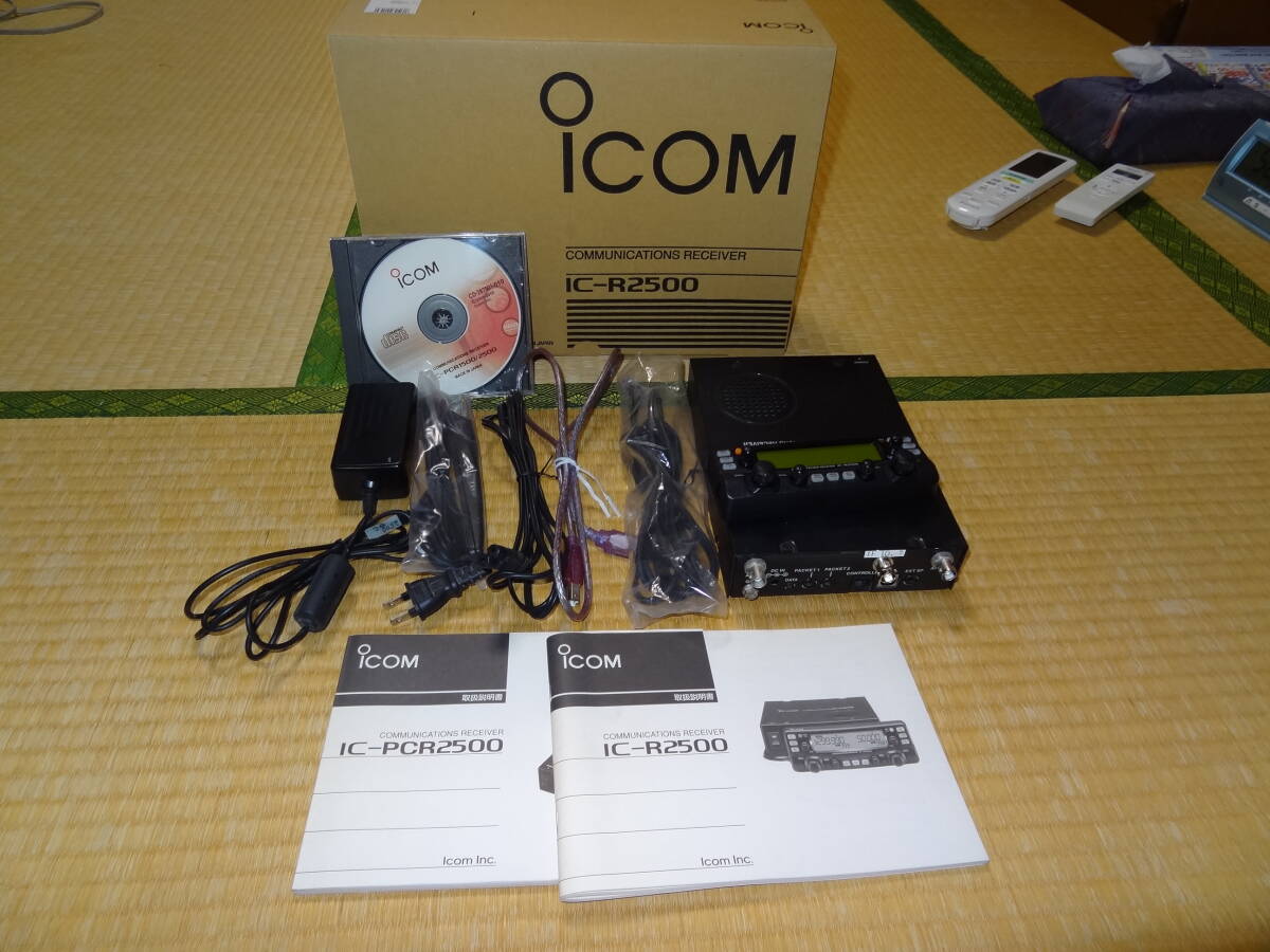 アイコム　ICOM IC-R2500（PCR2500）0.01～3209MHz　オールモード　レシーバー　美品_画像1