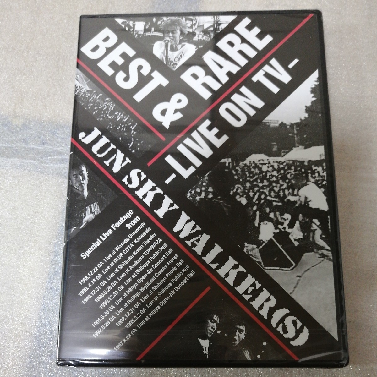 JUN SKY WALKER (S) 新品・未開封　DVD　ＢＥＳＴ＆ＲＡＲＥ～ＬＩＶＥ　ＯＮ　ＴＶ～　　 匿名発送　送料230円　寺岡呼人　ジュンスカ　_画像1