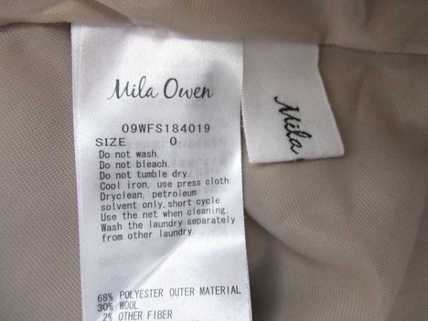 ミラオーウェン Mila Owen 厚手ウール混 ロングスカート 巻きスカートデザイン チェック柄 Oサイズ ■管理番号L27755AWS24-240213-20-3_画像5