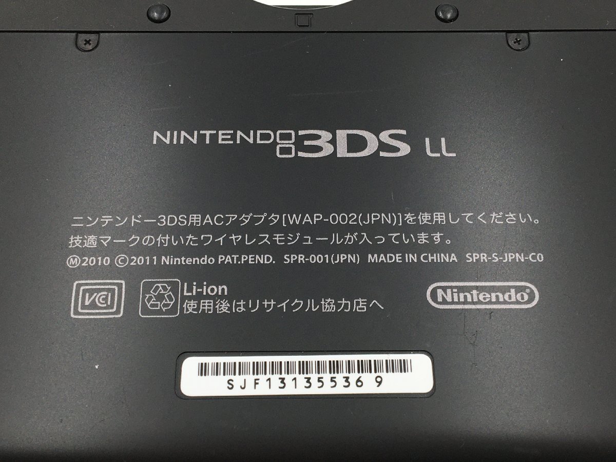 ♪▲【Nintendo ニンテンドー】NINTENDO 3DS LL SPR-001(JPN) 0216 7_画像8