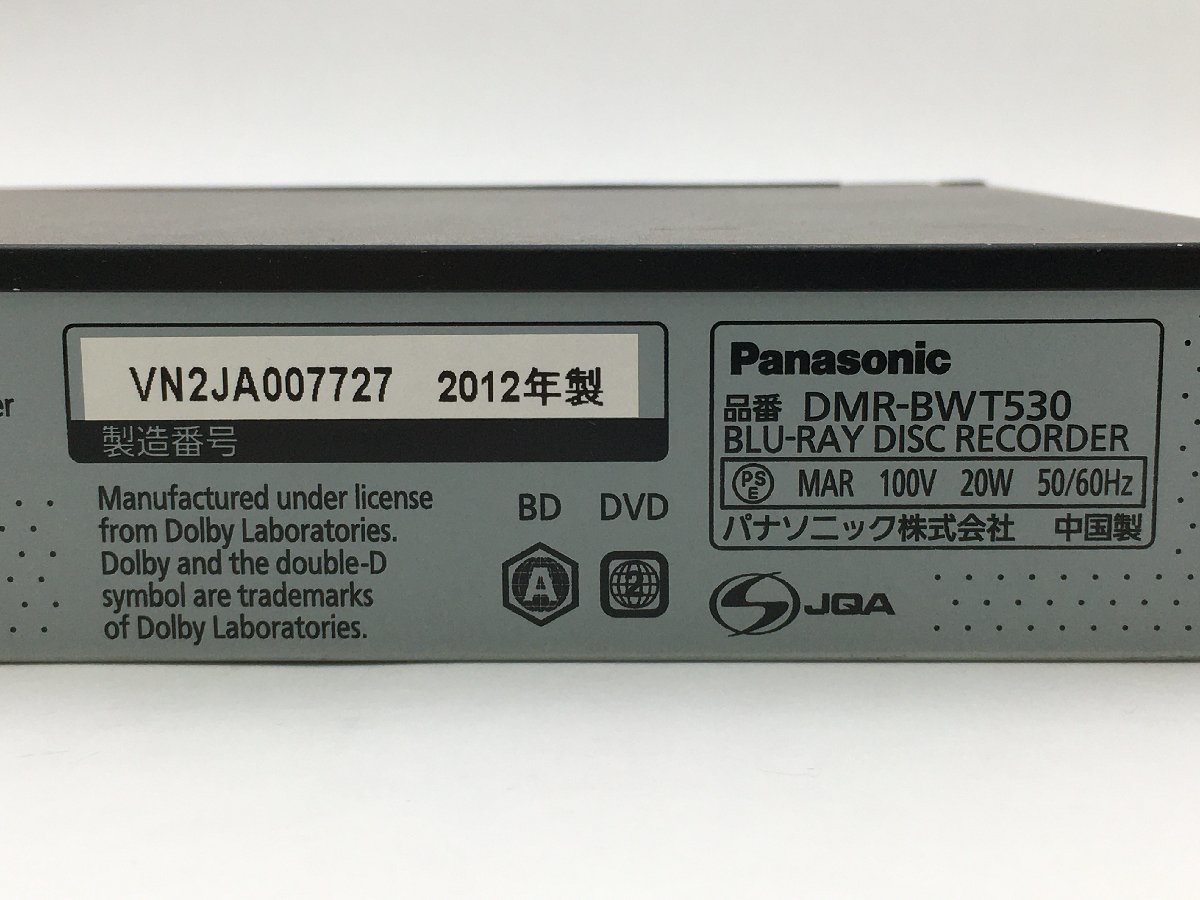 ♪▲【Panasonic 2012年製】ブルーレイディスクレコーダー 500GB DMR-BWT530 0223 1_画像8