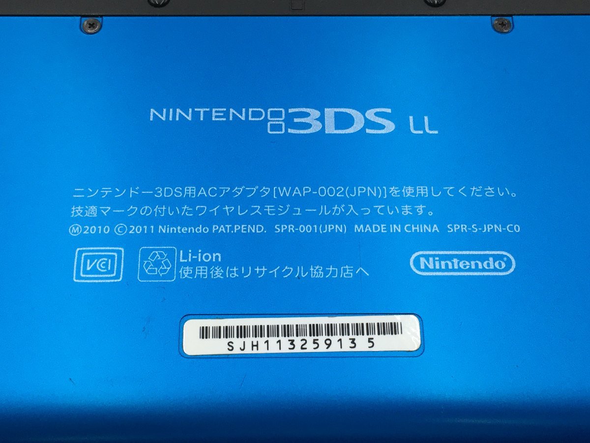 ♪▲【Nintendo ニンテンドー】NINTENDO 3DS LL SPR-001(JPN) 0229 7_画像8
