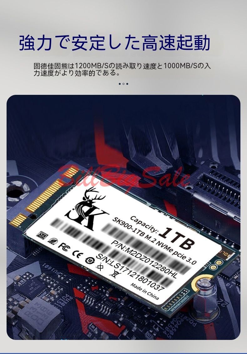 新品 WWANスロット 1TB (M.2 2242 NVMe SSD) Thinkpad X280 T480 P51 P52 Dell 3510 1T PCIe Gen3x2 内蔵SSD B+M Key 5ヶ年間保証 未使用の画像10