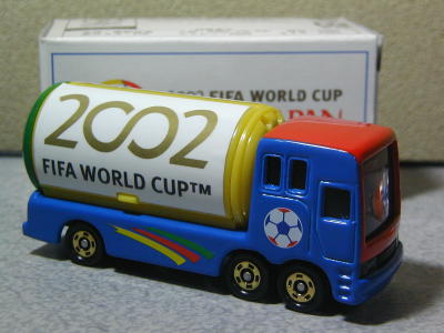 トミカ37イベントカー2002ワールドカップ_画像2