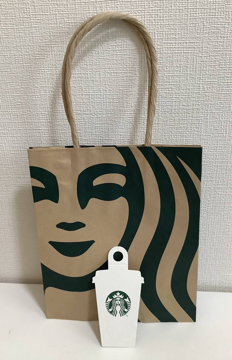 * Starbucks card 1000 jpy payment ending Okinawa limitation si-sa-PIN not yet shaving *