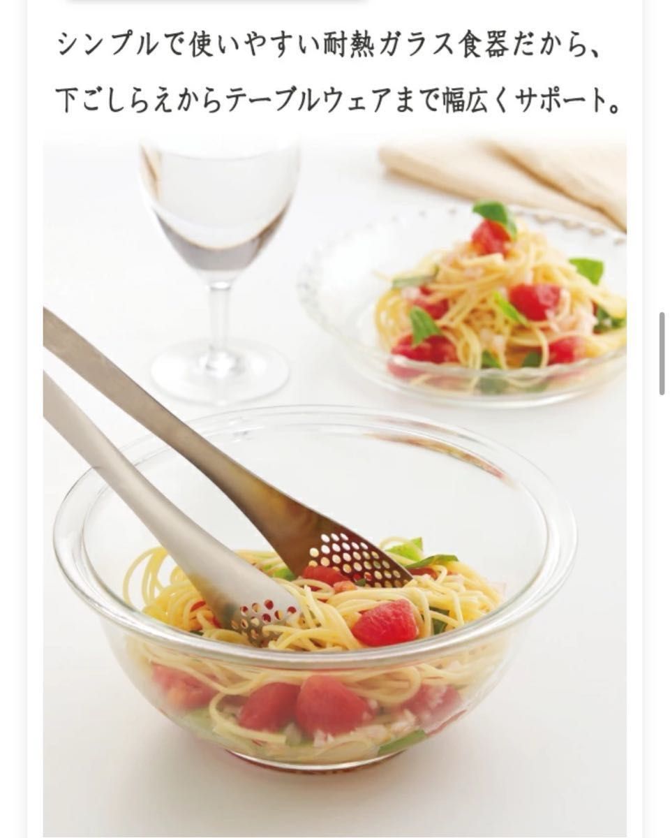 iwaki イワキ  耐熱ガラスボウル 5点セット　料理　パーティー　オーブン　皿　焼き　レンジ　耐熱ガラス　おしゃれ　