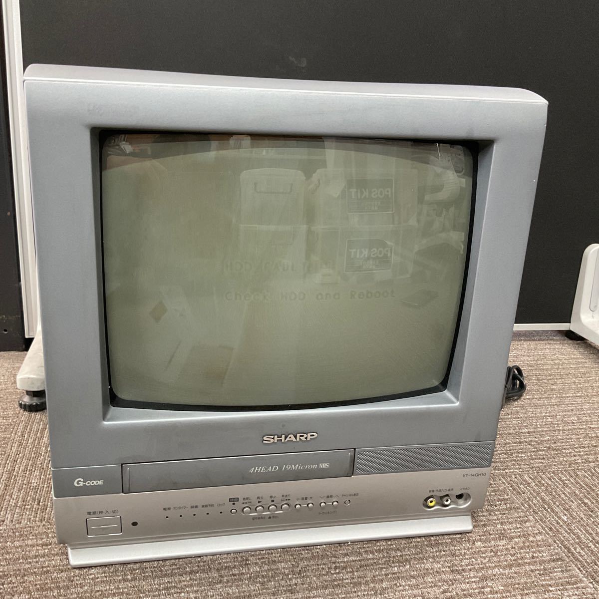 Yahoo!オークション - 中古品 テレビデオ ブラウン管 テレビ Yahoo!オークション - 中古品 テレビデオ ブラウン管 テレビ