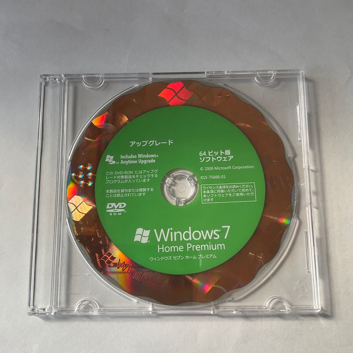 ◎(E12) Microsoft Windows 7 Home Premium dvd+ Windows PRO プロダクトキー　中古_画像1
