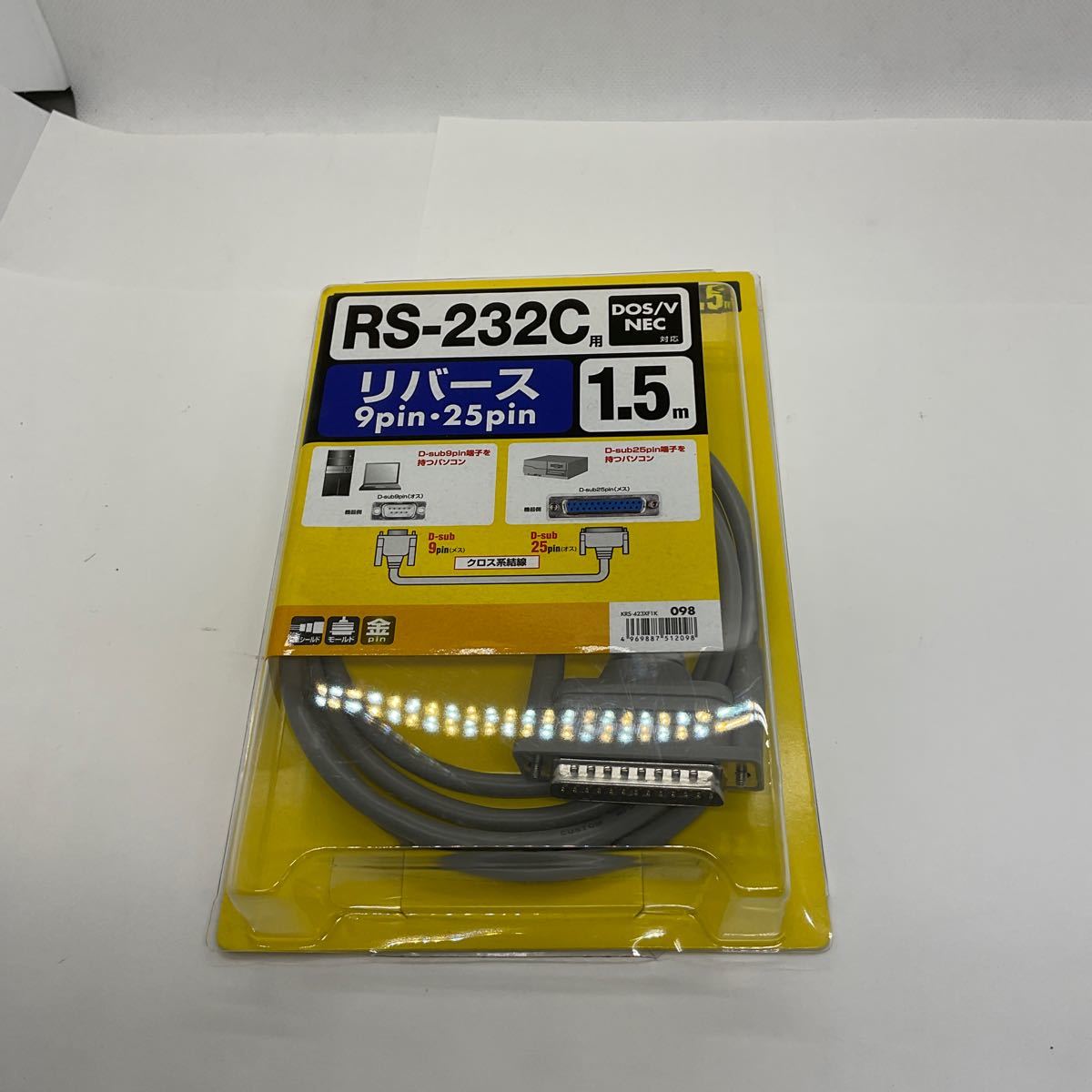 * (D371) нераспечатанный SANWA RS-232C Rebirth кабель 