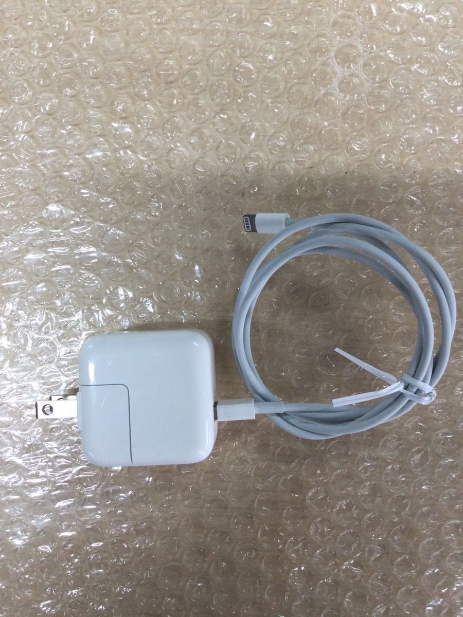 (D0101) Apple 純正 10W USB 電源アダプター 充電器 A1357 ライトニングケーブル付 ACアダプタ USB アダプタ Adapter iPad iPhone Mac_画像3