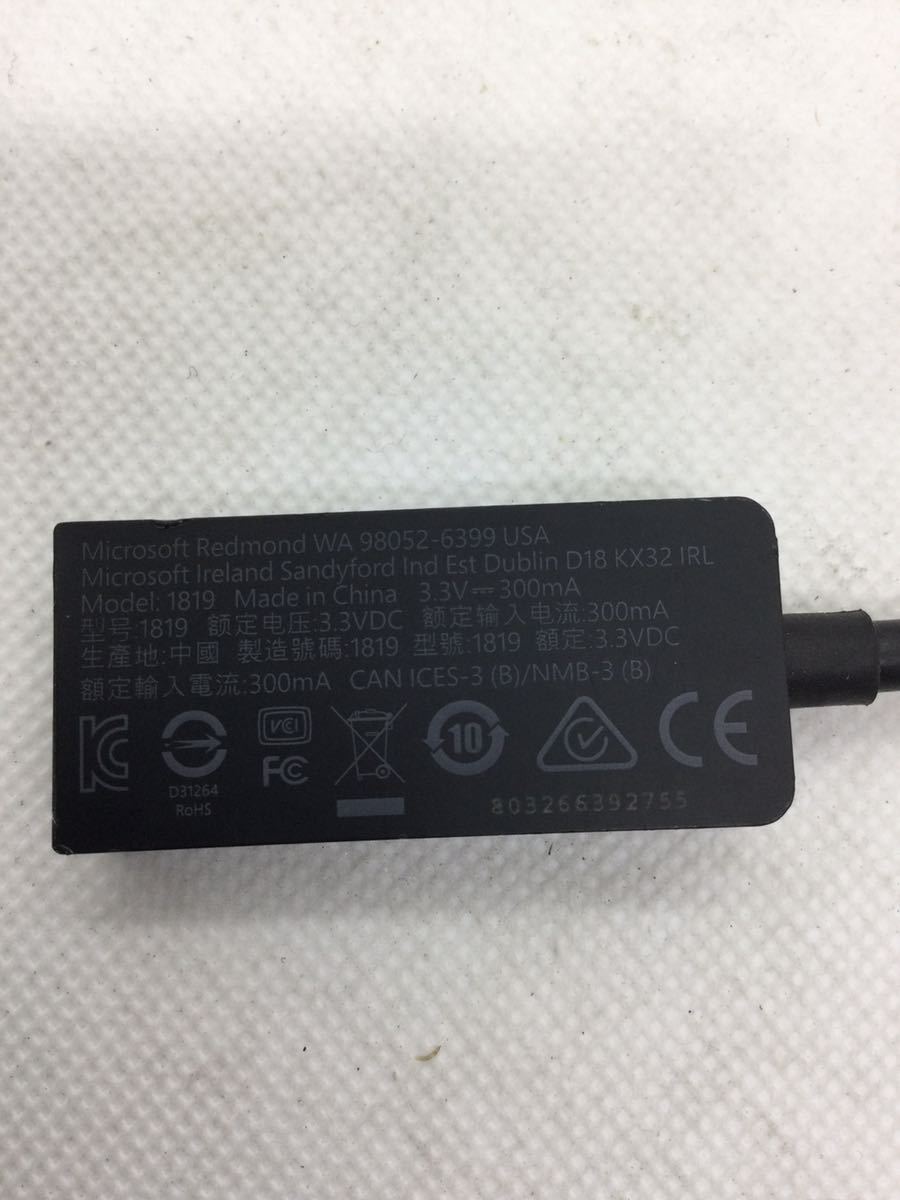 Microsoft Mini DisplayPort to HDMI 変換アダプター Model 1819 中古品の画像3