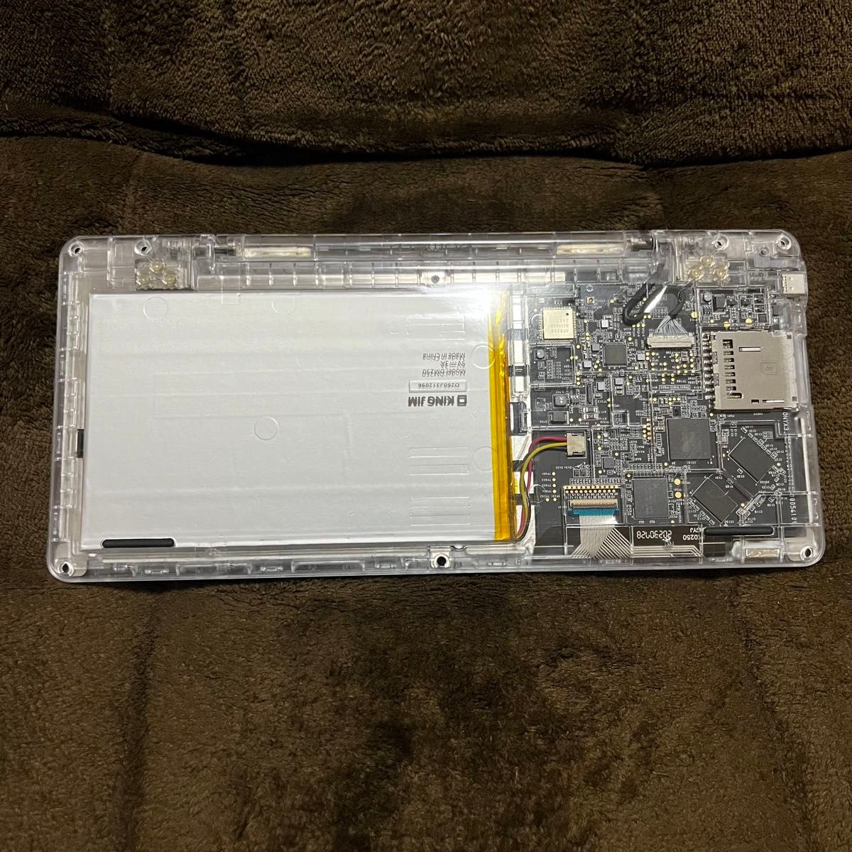 ポメラ クリア DM250X Crystal 200台 限定品 キングジム|Yahoo ポメラ クリア DM250X Crystal 200台 限定品 キングジム|Yahoo