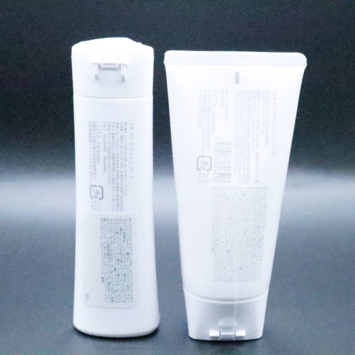 コタ アイケア シャンプー7 80ml & トリートメント7 80g|Yahoo コタ アイケア シャンプー7 80ml & トリートメント7 80g|Yahoo