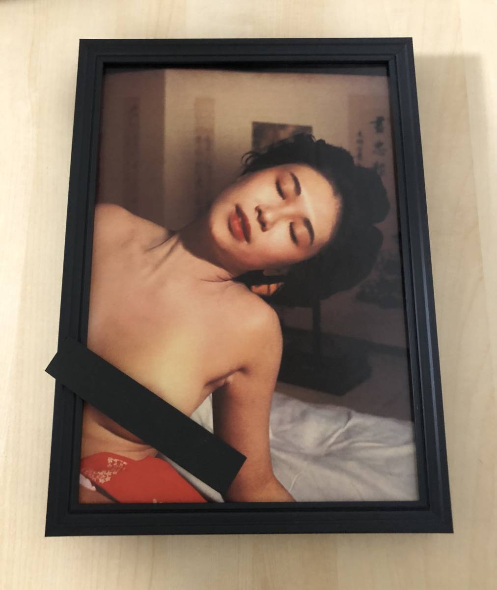 中井貴恵ヌード 