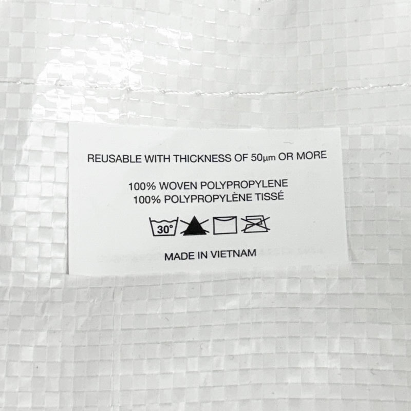 【HA929】 Supreme シュプリーム ボックスロゴ ショッパー 4枚セット 白 ショップ袋 エコバッグ 等にも Supreme bag 大、中、小の画像6