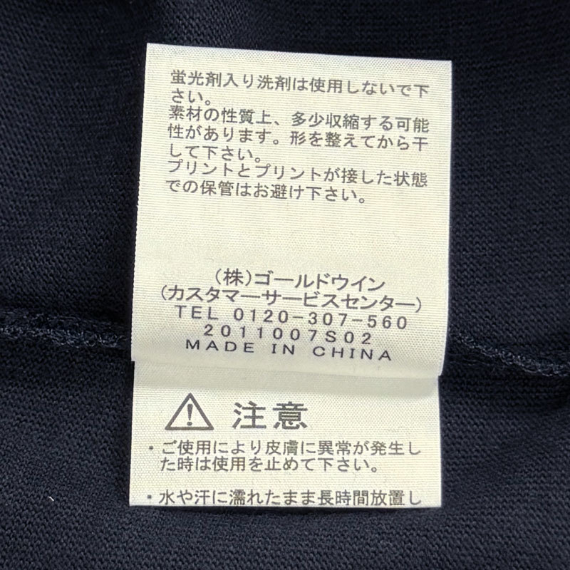 【HA932】中古　THE NORTH FACE ノースフェイス　クルーネック 半袖 Ｔシャツ　ロゴ プリント　ダークネイビー　メンズ Ｌ_画像6