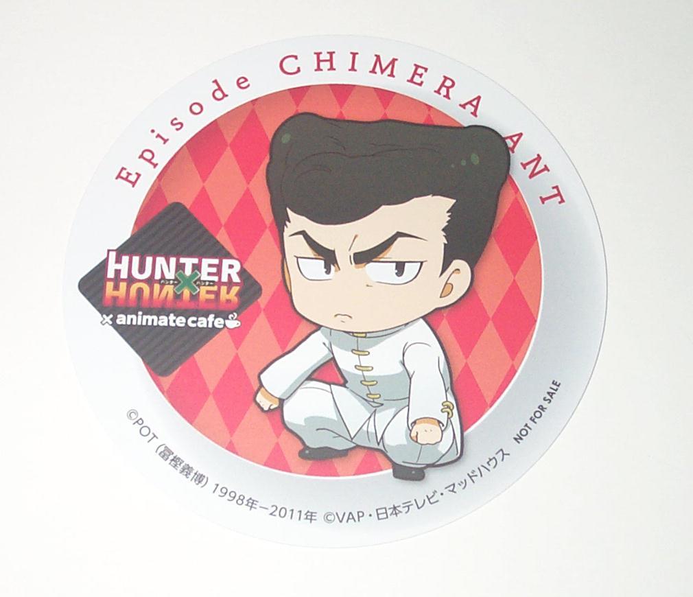 ヤフオク ナックル Hunter Hunter ハンターxハンター ヤフオク ナックル Hunter Hunter ハンターxハンター