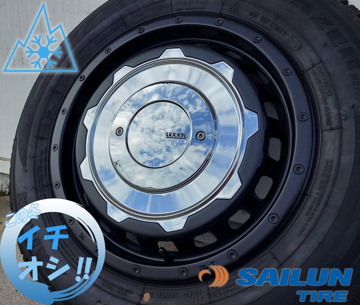 即納 スタッドレス LEXXEL SwaGGer ジムニー JB64 JB23 リフトアップ車 サイレン ICE BLAZER WSTX 215/70R16 225/70R16_画像5