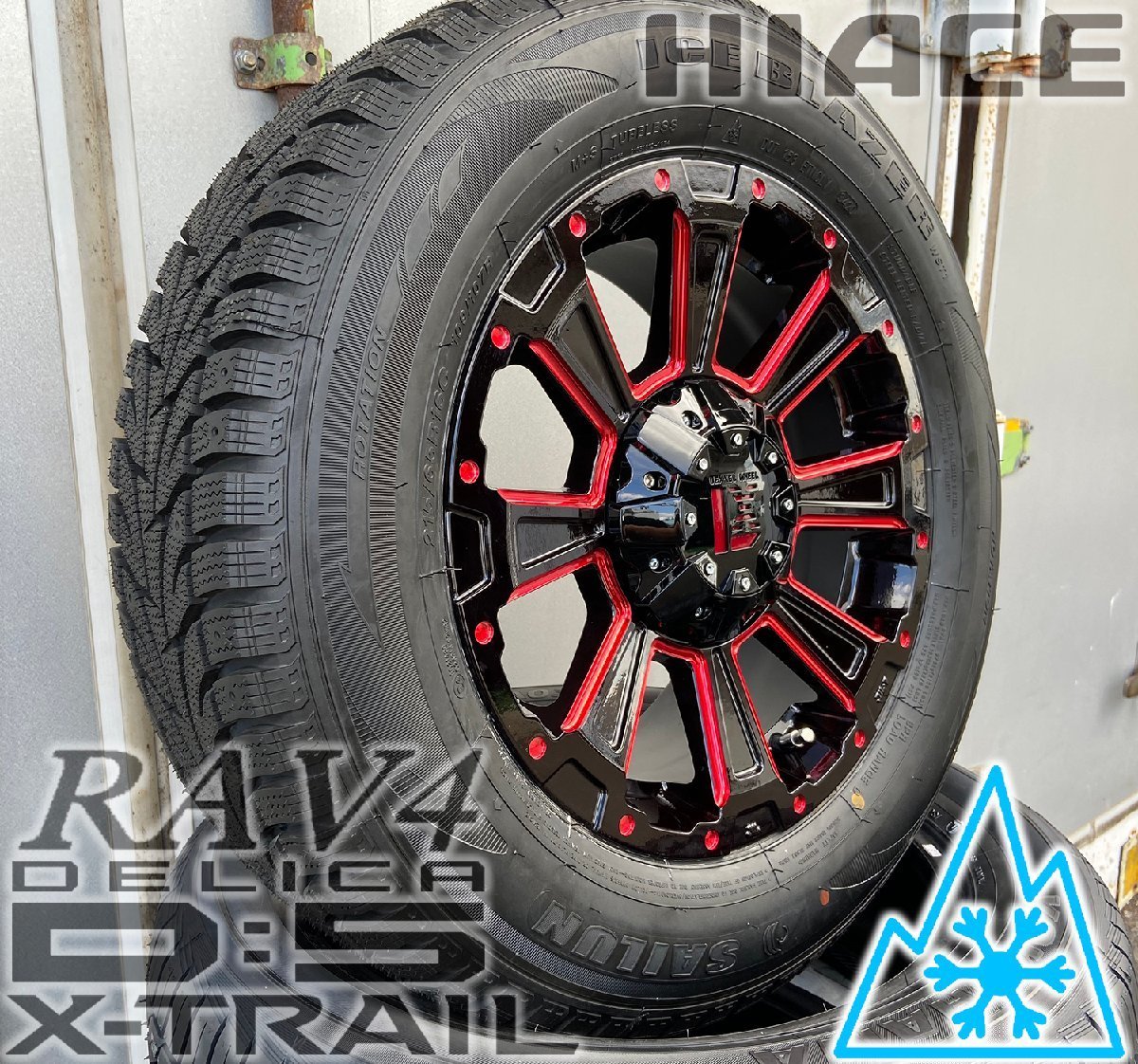 即納 スタッドレス デリカD5 エクストレイル RAV4 CX5 SAILUN WSTX 225/70R16 タイヤホイールセット DeathRock 16インチ_タイヤはイメージ画像です。