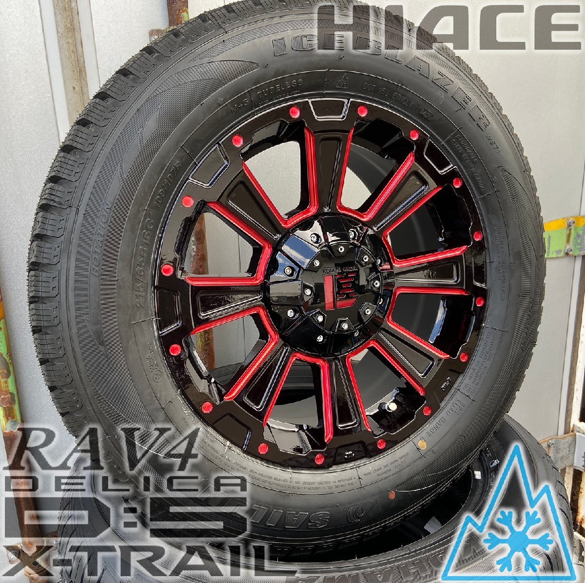 即納 スタッドレス デリカD5 エクストレイル RAV4 CX5 SAILUN WSTX 225/70R16 タイヤホイールセット DeathRock 16インチ_タイヤはイメージ画像です。