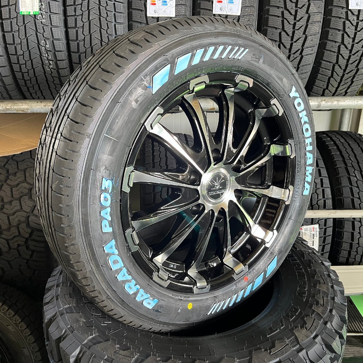 車検対応 200系ハイエース タイヤホイール ヨコハマ YOKOHAMA PARADA パラダ ホワイトレター 215/60R17 17インチ BD12 ホワイトポリッシュ_画像3