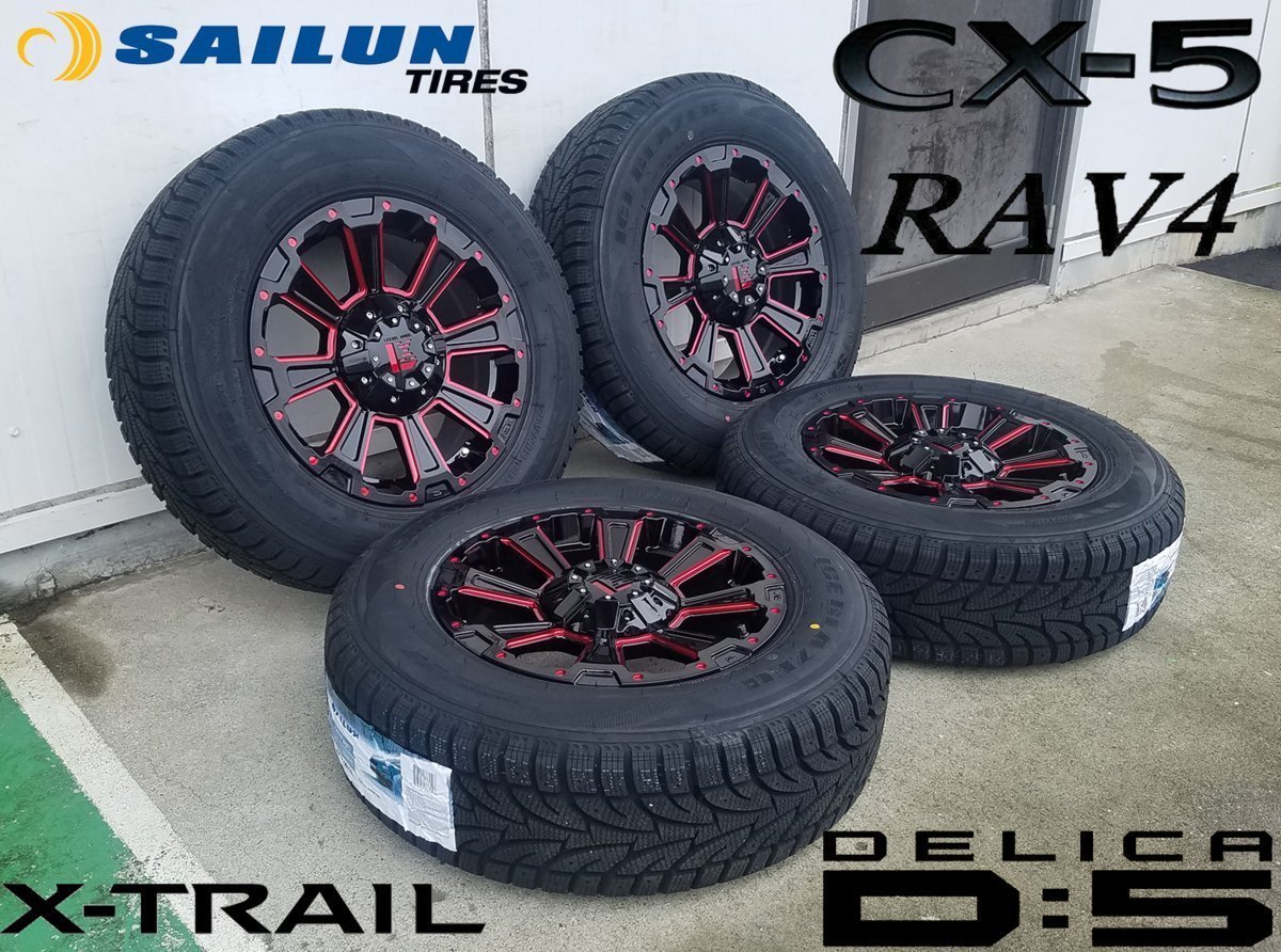 即日発送 【スタッドレス】 デリカD5 エクストレイル CHR クロスロード CX-5 CX-3 16インチ DeathRock SAILUN ICEBLAZER WSTX 225/70R16_画像2