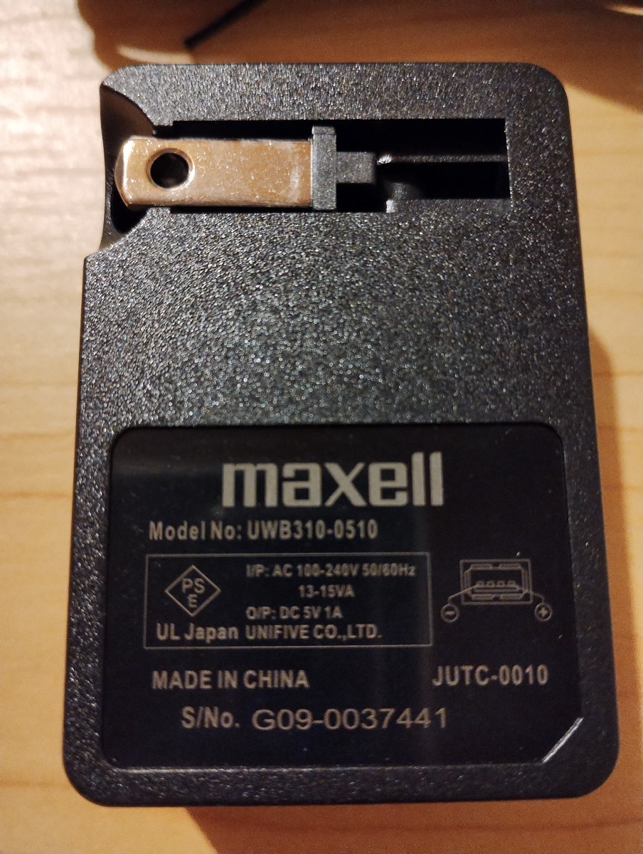 maxell 純正　アダプタ　充電器　ケーブル　 microUSB　スマホ_画像1