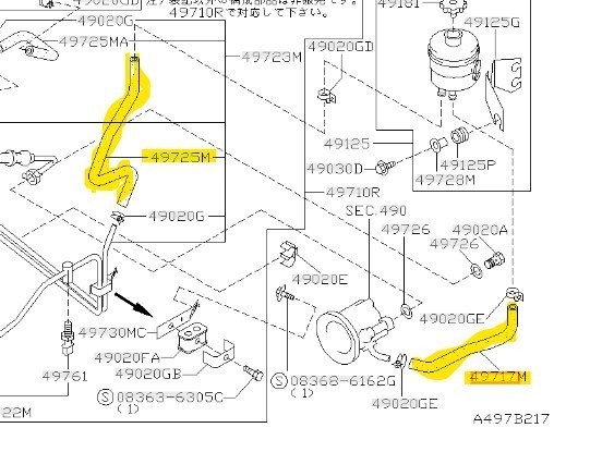 希少 未使用 純正 日産 サクシヨン パワーステアリング リターン/イン セット シルビア S14 SR20DE SR20DET NISSAN Silvia Power steeringの画像2