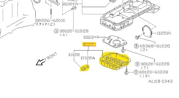 超希少 未使用 純正 日産 エンジン オイルパン プラグ/ワッシャー付 シルビア S15 S14 S13 SR20DET SR20DE 180SX RPS13 NISSAN Oil Pan_画像2