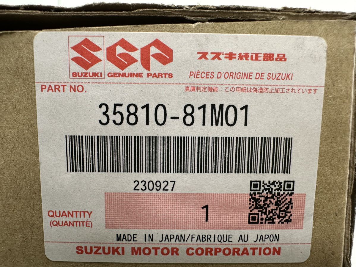 60202 【新品未使用品】スズキ ジムニー JB64W エブリィ DA17V スペーシア MK53S 純正 ハイマウントストップランプ 35810-81M0_画像7