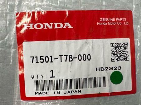 60221 【新品未使用品】 ヴェゼル RU1 RU3 純正 リアバンパー 71501-T7A-ZZ00 ガンメタ系 NH573M 71501-T7B-000_画像10