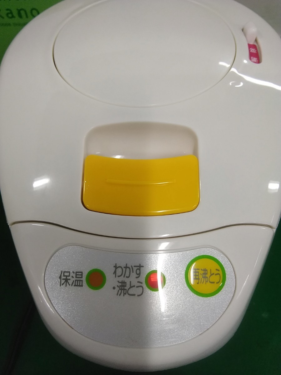 g_t S574pi- cook hirosi rumen Nakano design electric ... air pot consumer electronics kitchen hot water dispenser *hirosi rumen Nakano *pi- cook thermos bottle industry 