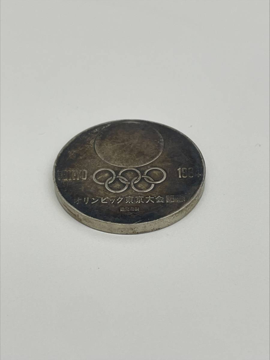＃2181AB 1964年 オリンピック東京大会記念メダル 銀 シルバー SILVER 925 刻印有 造幣局製 本体のみ 約18.4ｇ現状保管品_画像3