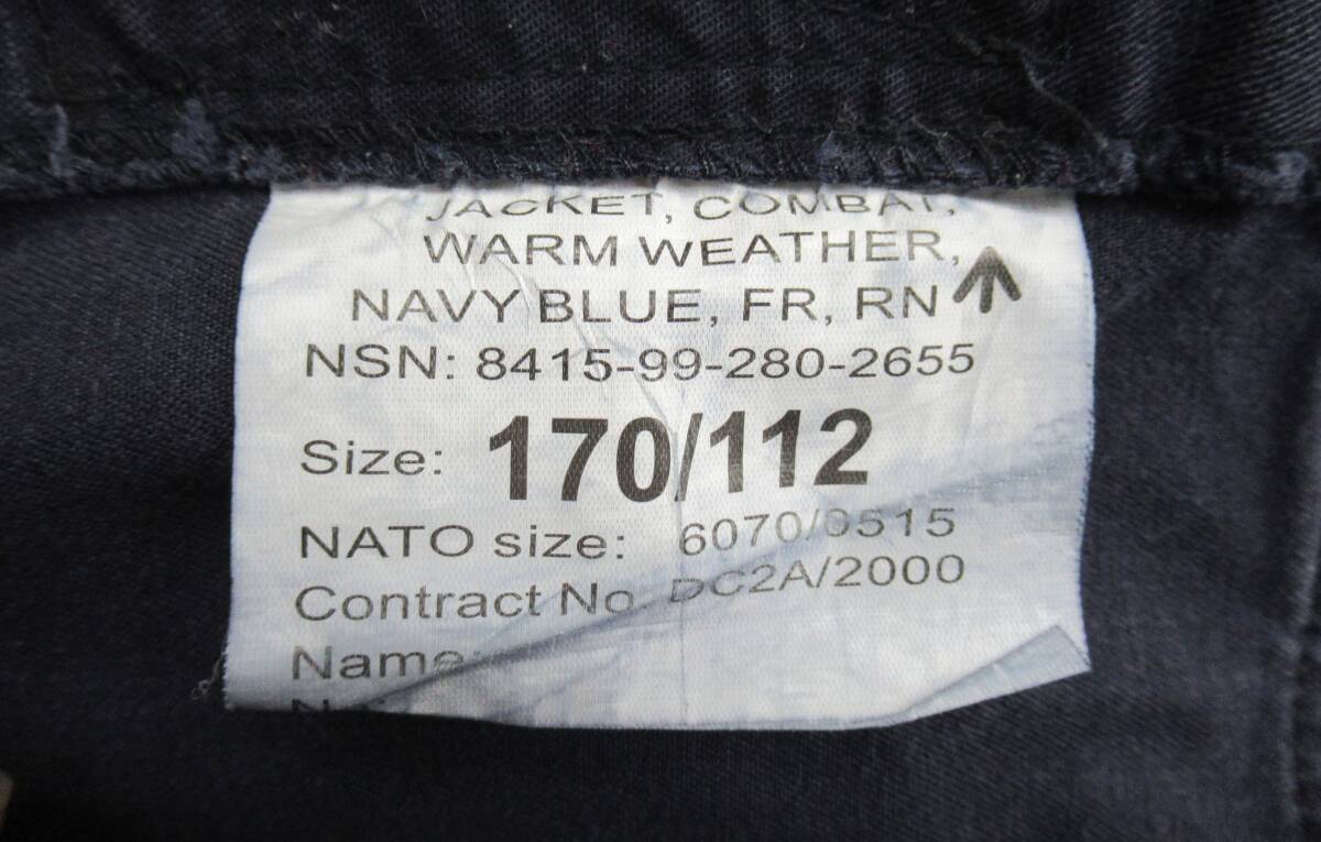 EUROPE古着 ヨーロッパ古着＊ROYAL NAVY イギリス海軍＊ジャケット コンバットジャケット PCS ロイヤルネイビー 現地買付 古着卸 実使用品の画像10