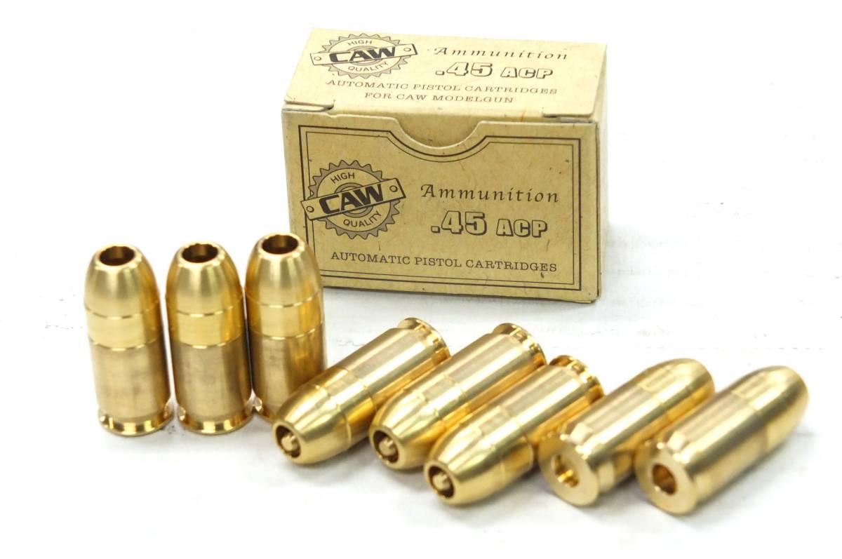 CAW.45ACP departure fire cartridge 