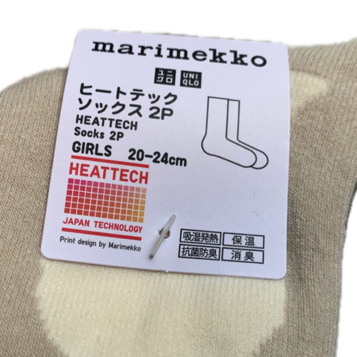 UNIQLO marimekko ユニクロ マリメッコ ヒートテックソックス2P ガールズ　 靴下