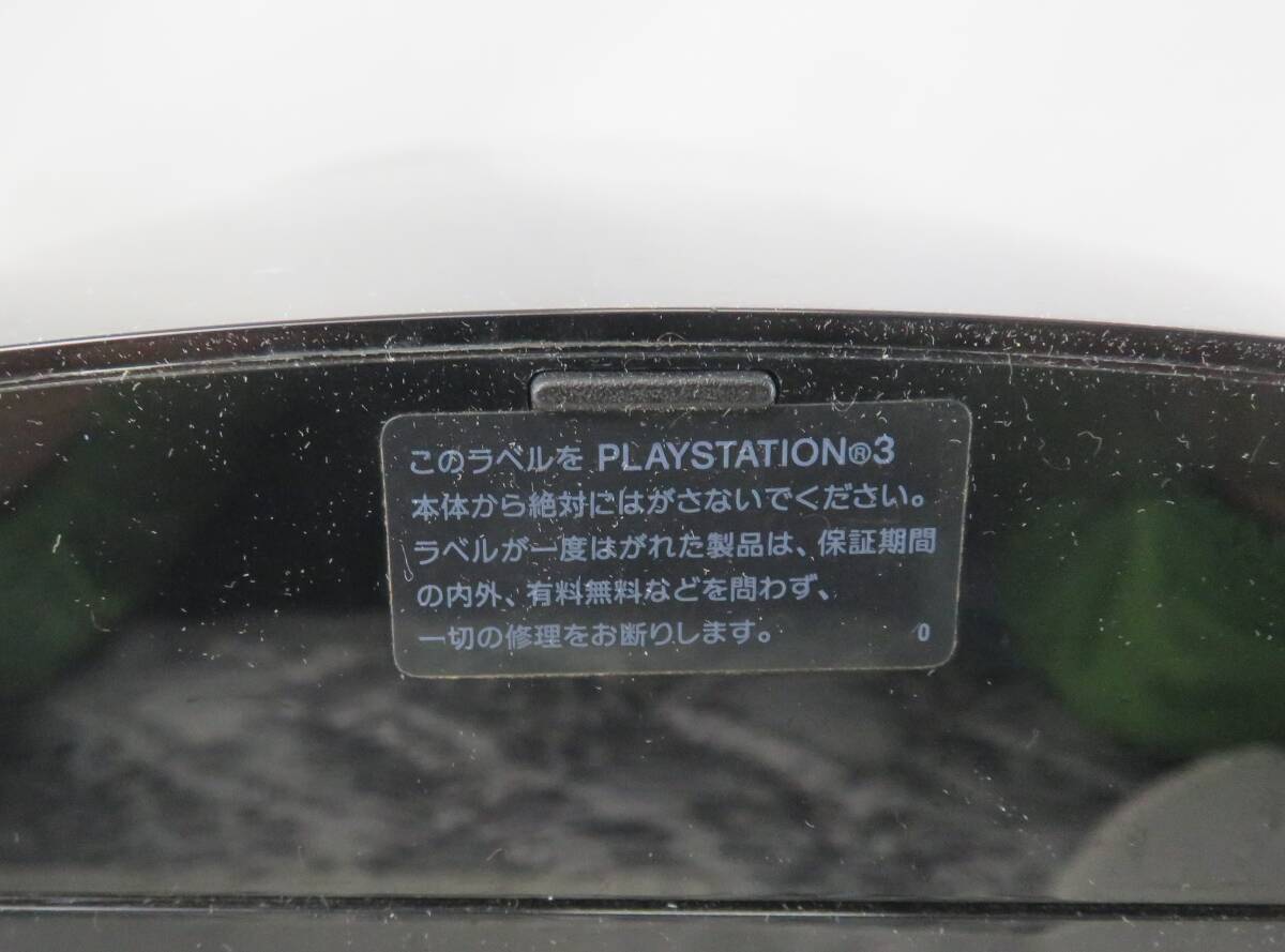 【実働品・フルセット】PS-3 初期タイプ CECHH00 120GB FW4.90 《美品・しずか・日本製・封印有》_画像9