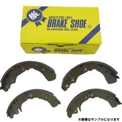  free shipping rear brake shoe Nissan Cube NZ12 BNZ11 Z1264 MKkasiyama left right 4 pieces set 