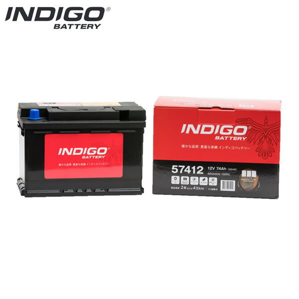 ジャガー X タイプ J01GA J01GB J51XA J51XB インディゴ バッテリー 57412 1個_画像1