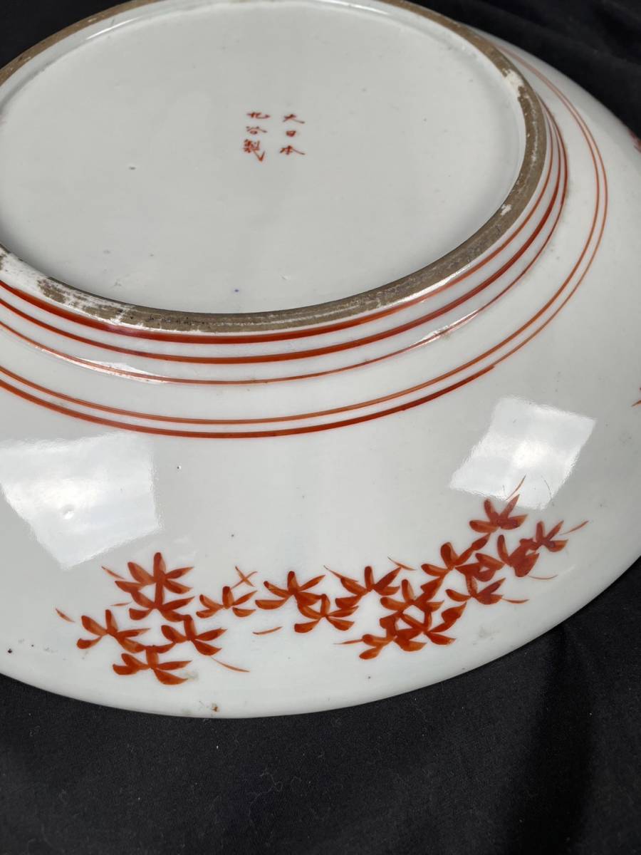 九谷焼 大日本九谷造 赤絵人物図大皿30 5cm 飾り皿/骨董品 九谷焼 大日本九谷造 赤絵人物図大皿30 5cm 飾り皿/骨董品