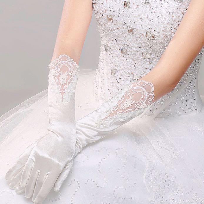  wedding gloves long wedding glove gloves long glove race satin 