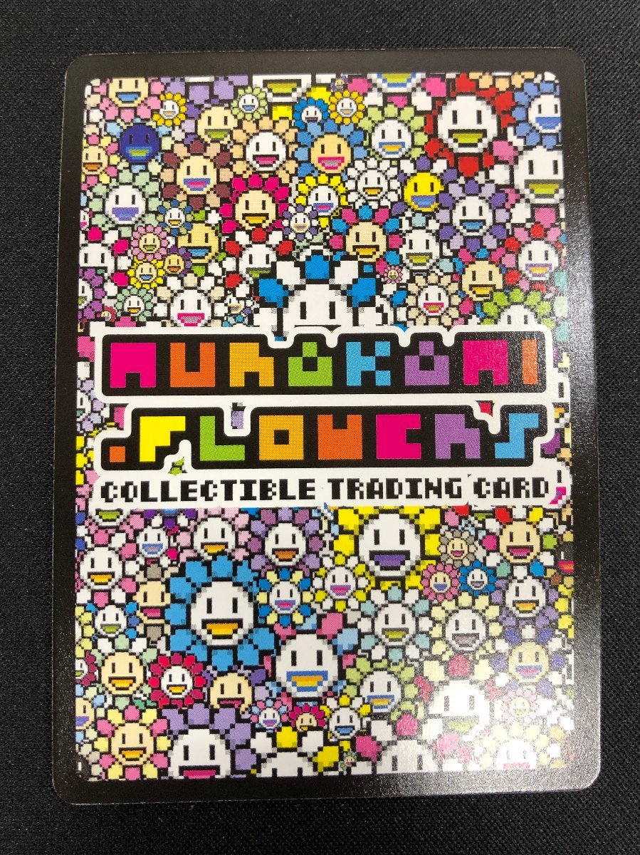 Murakami Flowers 108フラワーズ　 Collectible Trading Card　村上隆　トレーディングカード　タコキャップピンク　コモン(C)_画像2