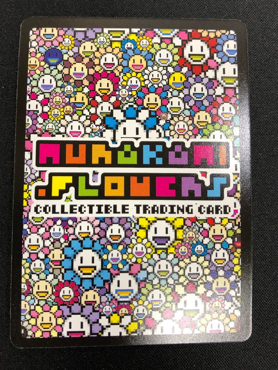 Murakami Flowers 108フラワーズ　 Collectible Trading Card　村上隆　トレーディングカード　メンチ切った目　コモン(C)_画像2