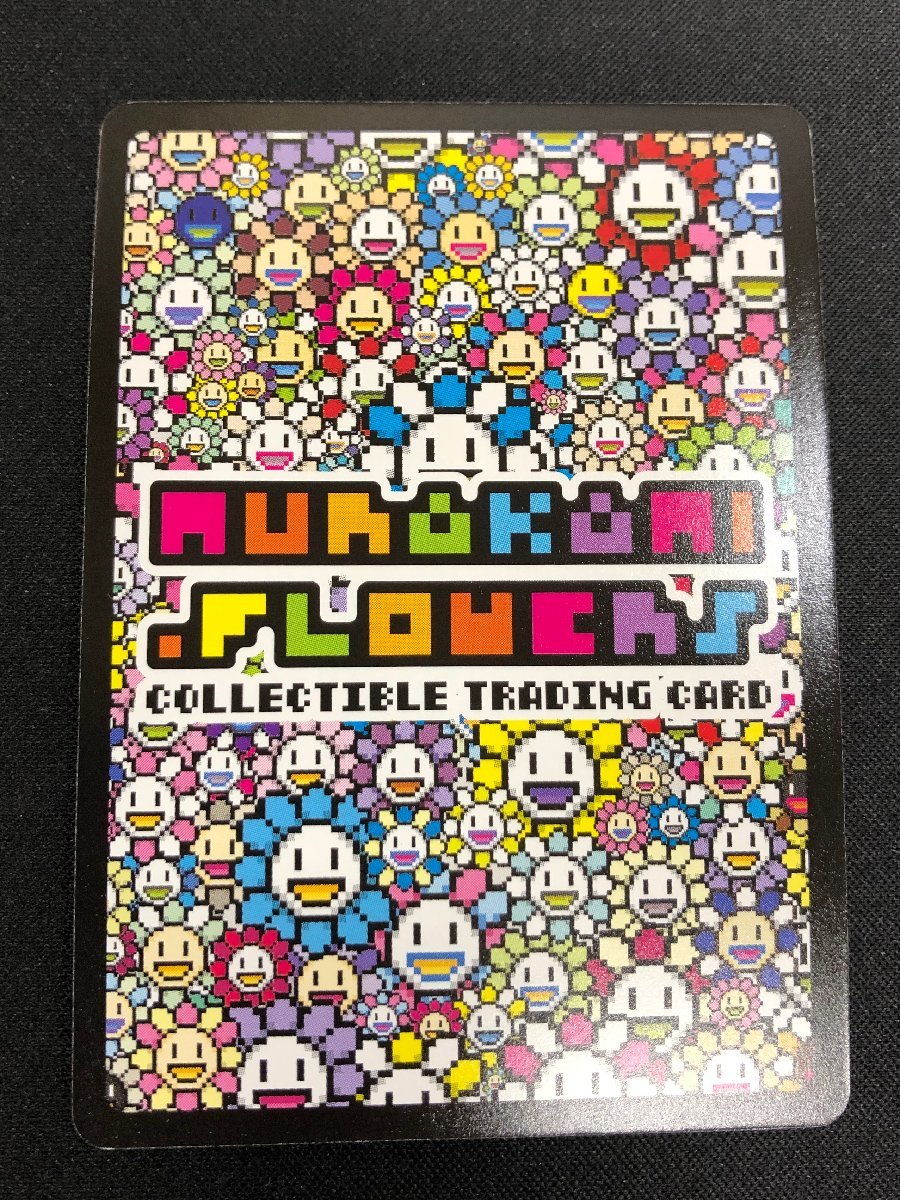 Murakami Flowers 108フラワーズ　 Collectible Trading Card　村上隆　トレーディングカード　砂時計　コモン(C)_画像2