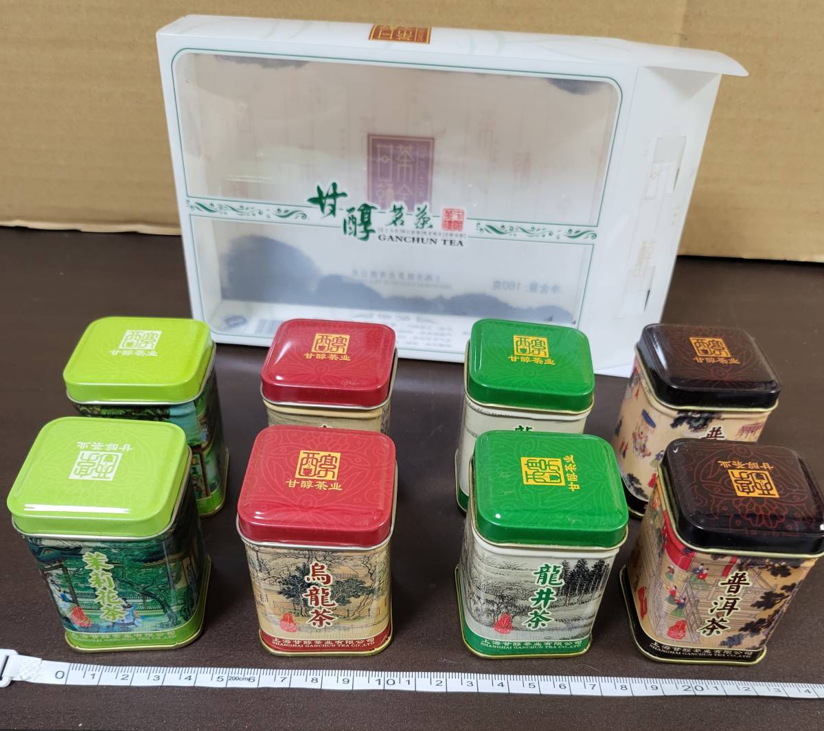 ●かわいいお茶の缶●中国土産●8缶1パック●小物入れに_画像6