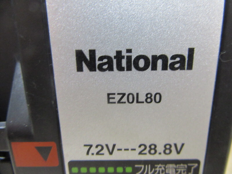 T3: 松下電工 7.2-28.8V 充電器 EZ0L80　_画像3