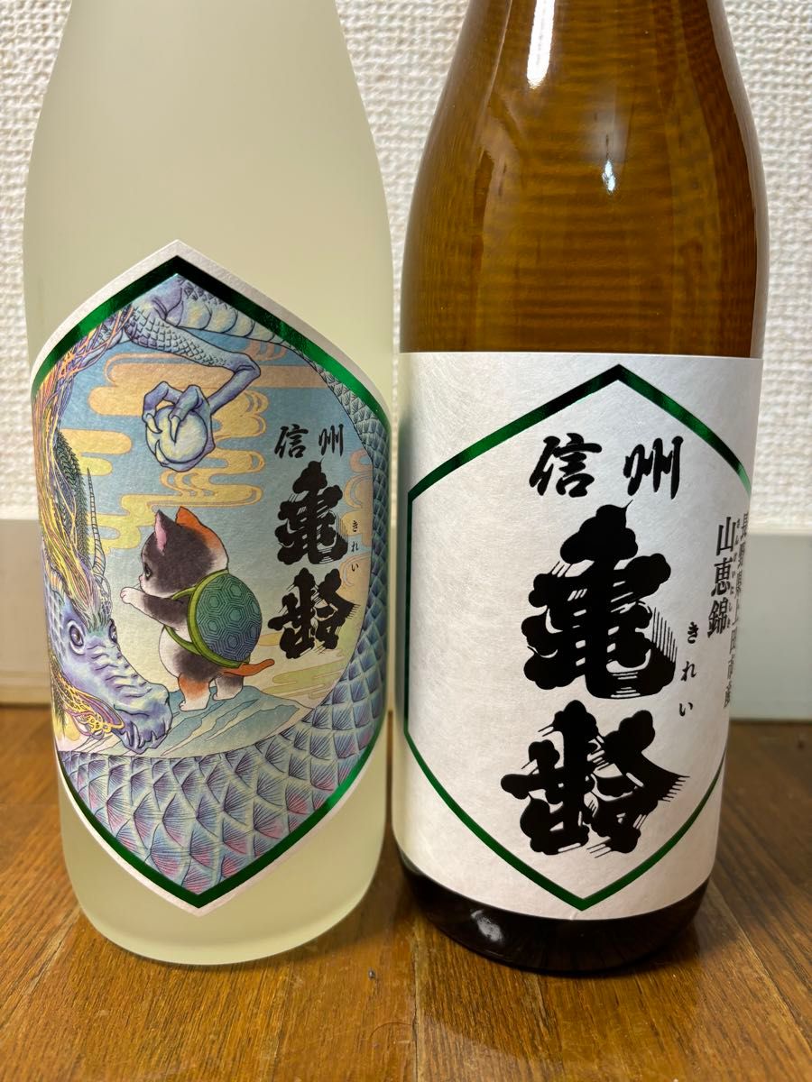 信州亀齢 2024 真里ラベル 龍 & 山恵錦 純米吟醸 無濾過生原酒 信州亀齢 2024 真里ラベル 龍 & 山恵錦 純米吟醸 無濾過生原酒